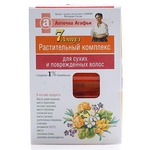 Комплекс для сухих волос Рецепты бабушки Агафьи