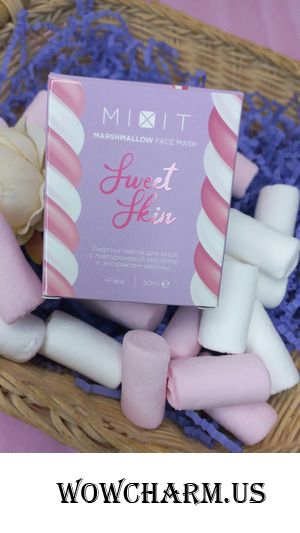 Вкусное наслаждение для кожи лица от MIXIT.