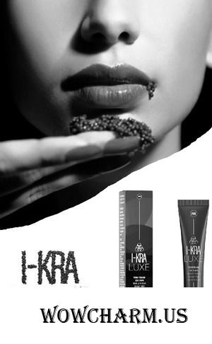 Сияющий взгляд от I-KRA LUXE
