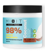 Маска MIXIT
