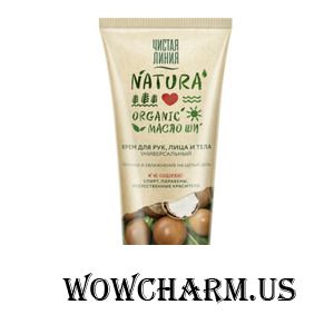 "Чистая линия" / Крем для рук, лица и тела Универсальный Organic масло ши