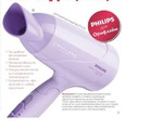 Фен Oriflame