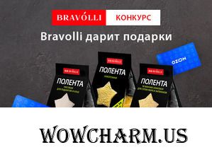 Конкурс рецептов "Вдохновляйся и твори" в самом разгаре!