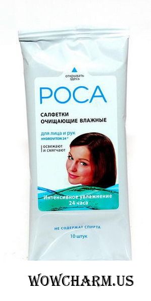"Невская косметика" / Салфетки очищающие влажные для лица и рук «РОСА»