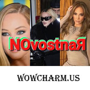 Пэрис Хилтон стала мамой во 2й раз. Дженнифер Лоуренс отрицает пластику на своём лице. Джей Ло выпускает первый за 20лет альбом и флиртует с Беном. Ева Лонгория и Хелена Кристенсен снялись для глянца в эротичных образах.