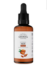 Масло Siberina