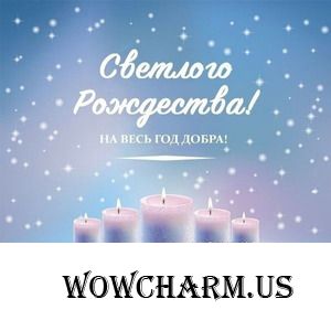 Моя долгожданная покупка)