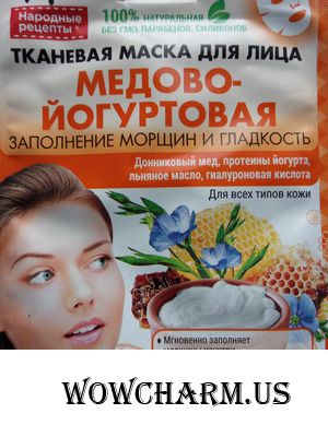 Наш ответ корейским брендам. Успешный ли?