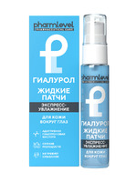 Патчи Pharmlevel