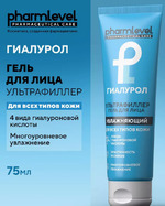 гель для лица Pharmlevel