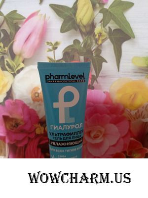 Многоуровневое увлажнение с ультрафиллером от Pharmlevel