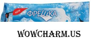 "Биокон" / Салфетки влажные косметические «Фрешка» «Охлаждающие»