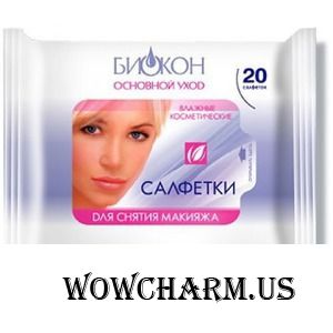 "Биокон" / Салфетки влажные косметические для снятия макияжа из серии «Основной уход»