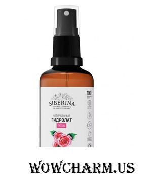 Siberina / Гидролат розы