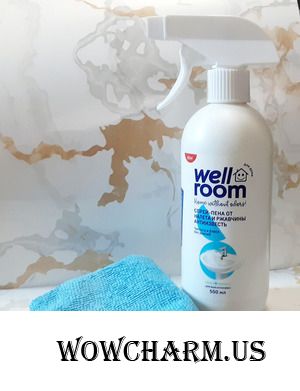 Спрей-пена от Wellroom: 5 минут и возраста у раковины как не бывало)