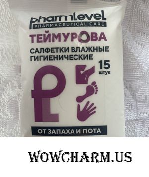 Салфетки Теймурова - буду свежа в поездках
