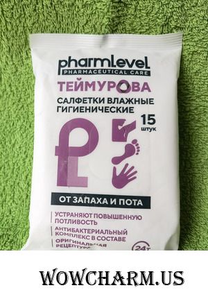 "Зелёная дубрава" / Зеленая дубрава Салфетки влажные гигиенические от запаха пота pharmlevel Теймурова.Моя история.