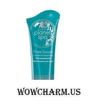 Avon / SPA Разглаживающая маска-пленка для лица с экстрактом водорослей Моря Греции