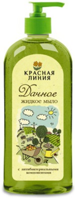 жидкое мыло Красная линия