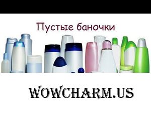 Августовские пустышки от Танистой