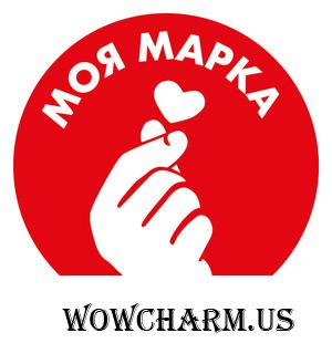 Итоги премии Моя марка