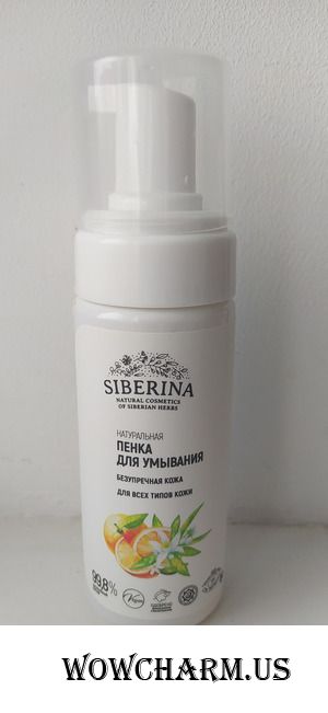 Siberina / Пенка для умывания Безупречная кожа