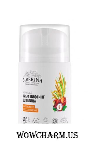 Siberina / Крем-лифтинг для лица "Интенсивное восстановление"