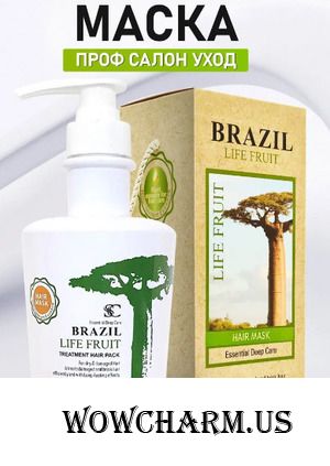 Brazil Life Fruit / Маска для волос Увлажняющая и восстанавливающая Soft Silk Care Hair Mask