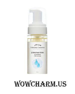 EvaBeauty Cosmetica / Деликатная пенка для умывания с АНА-кислотами