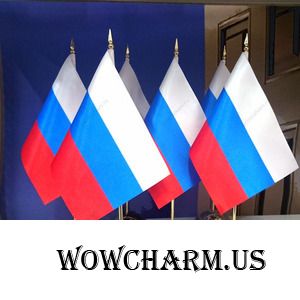Фотофлешмоб. 114 этап. Новая тема: "Флаги, флажки, вымппелы". Прием фото до 22 ноября включительно