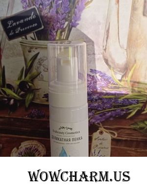 Очищение деликатной пенкой от  Evabeauty Cosmetica