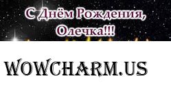 С Днем рождения Олечку Алланову!