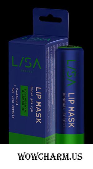 "Галант Косметик" / Galant Cosmetic Маска для губ Lisa beauty Renewal Effect, Восстановление и Увлажнение