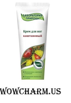 "Лаборатория природы" / Крем для ног «Каштановый»