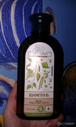 Шампунь Зеленая аптека