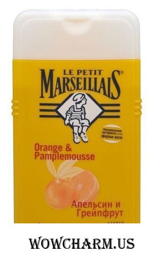 le petit marseillais / Гель - Пена для душа Апельсин и грейпфрут