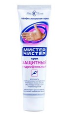 крем для рук Невская косметика