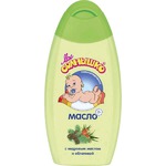 Масло для массажа Мое солнышко
