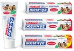зубная паста Невская косметика