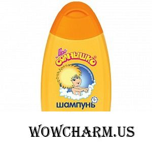"Мое солнышко" / Шампунь "Сочный мандарин"