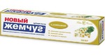 зубная паста Невская косметика
