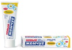 зубная паста Невская косметика