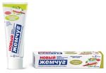 зубная паста Невская косметика