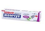 зубная паста Невская косметика