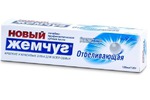 зубная паста Невская косметика