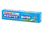 зубная паста для детей Невская косметика