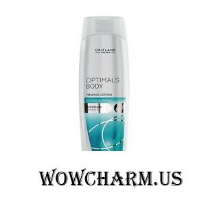 Oriflame / Optimals Подтягивающий лосьон для тела «Боди Актив»