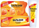 бальзам для стоп Доктор Биокон