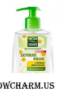 "Чистая линия" / Детское мыло Отвар с ромашкой Фитотерапия