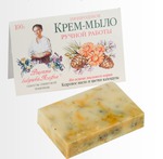 крем-мыло Рецепты бабушки Агафьи